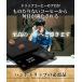 �y�R�[�q�[�̃v�����ďC�z �R�[�q�[�X�P�[�� �n���h�h���b�v �L�b�`���X�P�[�� �h���b�v�X�P�[�� �^�C�}�[�@�\�t�� �f�W�^���X�P�[�� �v�ʊ� �֘A�摜3
