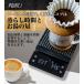 �y�R�[�q�[�̃v�����ďC�z �R�[�q�[�X�P�[�� �n���h�h���b�v �L�b�`���X�P�[�� �h���b�v�X�P�[�� �^�C�}�[�@�\�t�� �f�W�^���X�P�[�� �v�ʊ� �֘A�摜5