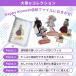 �A�N�X�^�P�[�X A5�T�C�Y �A�N�X�^ ���[ �t�@�C�� �A�N�����X�^���h �������O�b�Y ������ �����^�� �I�^���O�b�Y �o�C���_�[ 6�� �֘A�摜1