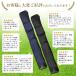 �|���� Happy mono �|���P�[�X ���� �|�� �ؓ� �͑��� ���[�o�b�O 125cm ���|�� 2�|�P�b�g �����x���g �R�X�v�� �T�o�Q�[ �ł��g������[�� �֘A�摜1