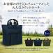 ���E���h�o�b�O �ۗ�o�b�O �S���t�o�b�O S.T.Golf ��e�� ���y�� ���E���h�|�[�` ���E���h�g�[�g�o�b�O �~�j�g�[�g ���j���[�A�� 900D�|���G�X�e���̗p �֘A�摜1