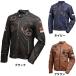 �ꕔ�݌ɗL���f�O�i�[ 26SJ-4 ���b�N�X�V�[�v���U�[�W���P�b�g ���A�Ђ��A�w���A���v���e�N�^�[�W������ DEGNER 26SJ-4