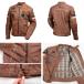 �ꕔ�݌ɗL���f�O�i�[ 26SJ-4 ���b�N�X�V�[�v���U�[�W���P�b�g ���A�Ђ��A�w���A���v���e�N�^�[�W������ DEGNER 26SJ-4 �֘A�摜3