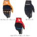 [ часть наш магазин наличие иметь ] Alpine Stars (Alpinestars) 3568321 *HONDA COPPER GLOVE Honda медь перчатка 3568321