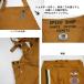 �y�ꕔ���X�݌ɗL�z �N���C�X�~�X ���K�i�戵�X CSY-2807 �T���y�b�g 2WAY�Œ����Ȃ����y���߂� �I�[���C������ CRAFTY CLAY SMITH CSY-2807 �֘A�摜1