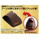 �y�ꕔ�݌ɗL���f�O�i�[�F��WEB���K�㗝�X�z �f�O�i�[ (DEGNER) G-7 ���V�t�g�K�[�h SHIFT GUARD G-7 �֘A�摜1