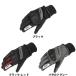  Komine GK-860 защита winter перчатка - см фланель 06-860 KOMINE GK-860