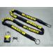 [ бесплатная доставка ] Ray to association * Mr. блокировка man * wild ползун chain lock * strong 8 10×10mm 2.4m BK/YE ML-020-2400