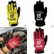 �y�ꕔ���X�݌ɗL�z���[���A�C�Y ���K�i�戵�X OMG-041 ���[�N�O���[�u Work Glove MOONEYES OMG-041 �֘A�摜1