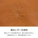 �y�f�O�i�[WEB���K�㗝�X�z �f�O�i�[ TG-103 ���U�[�O���[�u DEGNER TG-103 �֘A�摜3