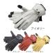 [ часть наличие иметь Degner одобрено официальный агент ] Degner WG-34 winter перчатка WINNTER GLOVE DEGNER WG-34