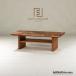  prefecture middle furniture center table walnut × oak w110 natural wood natural modern peace modern * maintenance ending * beautiful goods *