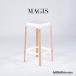 majis счетчик стул MAGIS STEELWOOD Steel дерево табурет (2) пляж материал Италия современный простой современный 
