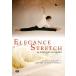  elegance stretch when . also beautiful equipped want all. woman ...[DVD]
