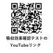 �t�B�������g�ۊǗp������ �G�N�X�g���[�� ZERO �֘A�摜5
