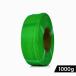FLASHFORGE flash four ji spool отсутствует PLA филамент 1000g зеленый 3D принтер для PLA-F192