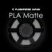 FLASHFORGE 3D�v�����^�[ �t�B�������g pla matte 1.75mm 500g 3D�v�����^�[ PLA Matte �y���{���K�㗝�X�z�������� �ō��m�u���b�N�n �֘A�摜1