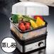   ŵ 쥷դ ᡼  إ륷  å û Ƕ̻ ƥ쥹 åۥ֥ Russell Hobbs ߥ˥ޡ