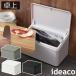 �S�~�� ������� �k�� �L�b�`�� ��� ���S�~ �t�^�t�� ���ݔ� �_�X�g�{�b�N�X ideaco TUBELOR flat rectangle �C�f�A�R �`���[�u���[ �t���b�g ���N�^���O��