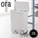 �S�~�� ���� �ӂ� �L�b�`�� 45���b�g���� ���{�� ������� �L���X�^�[ �y�_�� ���^ �� �J�� ora �I���A33 ���C�h ���R�^���ʃy�_���y�[�� 33L