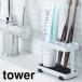  зубная щетка подставка зубная щетка держатель место хранения Yamazaki реальный индустрия палец на ноге s щетка подставка tower tower