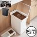  pet food stocker preservation container bait inserting dog stylish interior miscellaneous goods Northern Europe yamazaki Yamazaki real industry air-tigh pet food stocker tower 12kg measure cup attaching tower