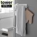 �L�b�`���^�I���n���K�[ �}�O�l�b�g �������� �L�b�`�� ������� tower�V���[�Y �k�� �}�O�l�b�g�L�b�`���^�I���n���K�[ �R����� tower