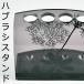歯ブラシホルダー 歯ブラシスタンド 歯ブラシ立て Salina(サリナ)　歯ブラシスタンド