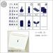 ��炵�̍H�v ���X�I���W�i�� �S�~���ʃV�[�� ���ʃX�e�b�J�[ ���x�� �S�~�� �֘A�摜3