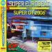 CD/˥Х/ѡ桼ӡ ץ쥼 SUPER GT 2006Påס