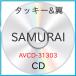 CD/å&/SAMURAI (㥱åC)