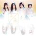 CD/SKE48/̤Ȥ? (CD+DVD) (/Type-D)