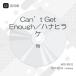CD/V6/Can't Get Enough/�ϥʥҥ饱 (CD+DVD) (�������������A)