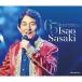 CD/....../......65 anniversary commemoration лучший коллекция 