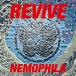 CD/NEMOPHILA/REVIVE (CD+DVD) ()Påס