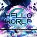 CD/(Ecthelion)-ꥪ-/Hello World