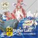 CD/ۤ&եܥ(椫&ƣϺ)/ONE PIECE ˥åݥ! 47롼CD in  Mother Lake