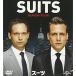 DVD/����TV�ɥ��/SUITS/������ ��������4 �Х�塼�ѥå���P���å�