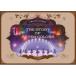 DVD/FRUITS ZIPPER/2nd LIVE FILM FRUITS ZIPPER JAPAN TOUR 2024 -AUTUMN THE STORY OF SEVEN COLORS-[P выше 