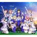 CD/Aqours/��֥饤��!���󥷥㥤��!! Aqours CHRONICLE(2018��2020) (�̾���)