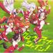 ڼʡCD/ԥ/ANIMATION DERBY 02 åס㥤!