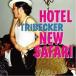 CD/TRIBECKER/HOTEL NEW SAFARI