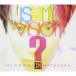 CD//Is This My Vision? HIDEAKI MATSUOKA THE BEST IN EPIC YEARS (2CD+DVD)