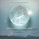 ڼʡCD/HIROKI OKANO feat.AKIRAIKEDA/EMERGENCE FROM AWAI -music for HELIO COMPASS 2021 The Time, Now-