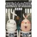 DVD/OVA/USAVICH ZERO[P выше 