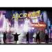 BD/��̣����/ABC����(������)���2023 ��5 Stars Live Hours��(Blu-ray) (���ԥǥ�����+��ŵ�ǥ�����) (��������)
