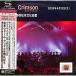 CD/󥰡ॾ/2003ǯ412 Ĺʸ ־ܥॢåפȤ̵..(SHM-CD) (/楸㥱å)