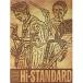 DVD/Hi-STANDARD/Live at AIR JAM 2000