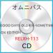 ڼʡCD/˥Х/GOOD DAYS OLDIES!-SOMETIME- DX EDITION