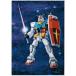 CD/ сборник / Gundam серии 45 anniversary commemoration оригинал саундтрек коллекция ( совершенно производство ограничение запись )[P выше 